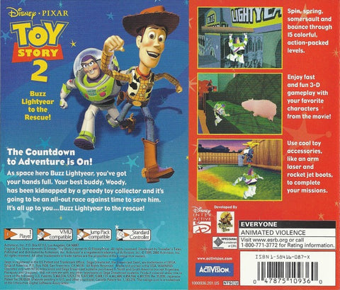 ディズニー/ピクサー トイ・ストーリー 2: バズ・ライトイヤーを