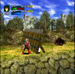 ドラゴンヴァラー (PS1) 