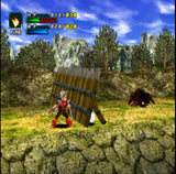 ドラゴンヴァラー (PS1) 