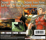 ドラゴンヴァラー (PS1) 