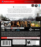 Elder Scrolls V: Skyrim (PS3 Greatest Hits)