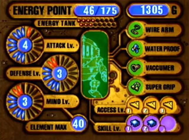 elemental gimmick gear Elemental Gimmick Gear (Dreamcast) – The Nerdporium