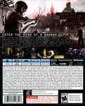 Evil Within, The (PS4)