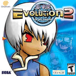 Evolution 2: Far Off Promise (Dreamcast)