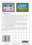 Fantasy Zone II: The Tears of Opa-Opa (Sega Master System)