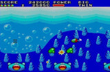 Fantasy Zone II: The Tears of Opa-Opa (Sega Master System)