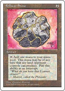 フェルワールストーン [第 4 版]