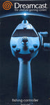 Fishing Rod Controller (Dreamcast)