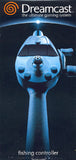 Fishing Rod Controller (Dreamcast)