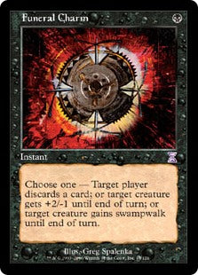 葬送のお守り【時のらせん】