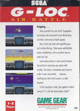 G-LOC Air Battle (GameGear)