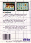 Ghostbusters (Sega Master System)