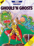 Ghouls 'n Ghosts (Sega Master System)