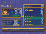 Grandia II (Dreamcast)