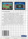 Great Baseball (Sega Master System)