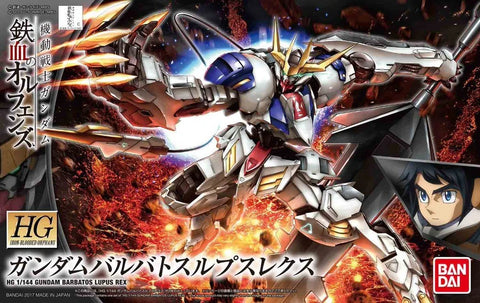 Gundam HG Iron-Blooded Orphans - 1/144 Scale Model GUNDAM BARBATOS LUPUS REX