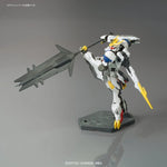 Gundam HG Iron-Blooded Orphans - 1/144 Scale Model GUNDAM BARBATOS LUPUS REX
