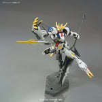 Gundam HG Iron-Blooded Orphans - 1/144 Scale Model GUNDAM BARBATOS LUPUS REX