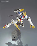 Gundam HG Iron-Blooded Orphans - 1/144 Scale Model GUNDAM BARBATOS LUPUS REX