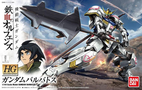 Gundam HG Iron-Blooded Orphans - 1/144 Scale Model GUNDAM BARBATOS