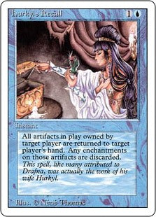 Hurkyl's Recall [Revised Edition]