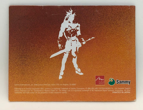 guilty gear advance Guilty Gear X Advance Edition (Instruction Booklet/Manual Only) – The Nerdporium