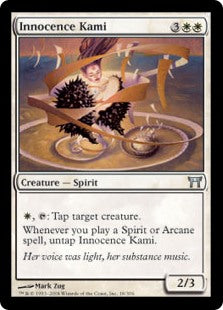 Innocence Kami {FOIL} [Campeones de Kamigawa]