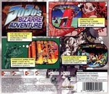Jojo's Bizarre Adventure (Dreamcast)