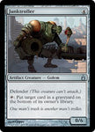 Junktroller {FOIL} [Ravnica: City of Guilds]