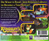 キングスリーの冒険 (PS1) 