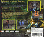 Legacy of Kain: Soul Reaver (Dreamcast)