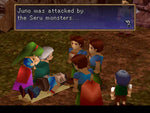 レガイア伝説 (PS1)