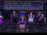 レガイア伝説 (PS1)