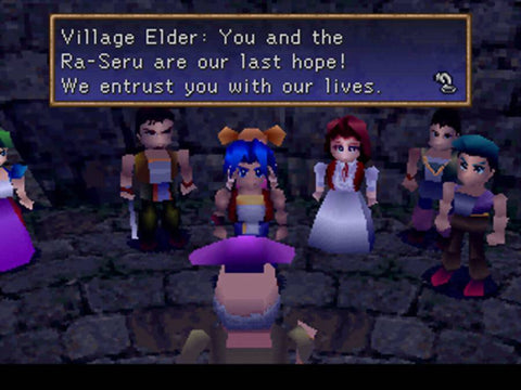 レガイア伝説 (PS1) – The Nerdporium