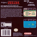 Classic NES Series: The Legend of Zelda (GBA)