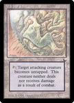 Maze of Ith [The Dark]