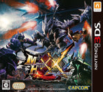Monster Hunter XX: Double Cross (importación japonesa 3DS)