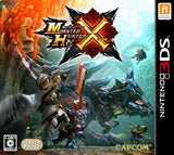 Monster Hunter X (3DS Japanese Import)