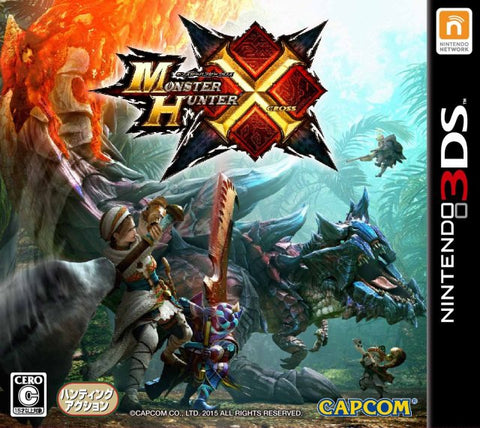 Monster Hunter X (importación japonesa 3DS)