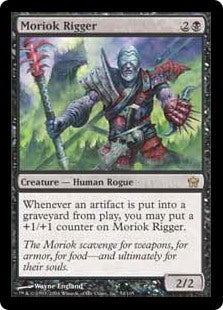 Moriok Rigger [Quinto amanecer]