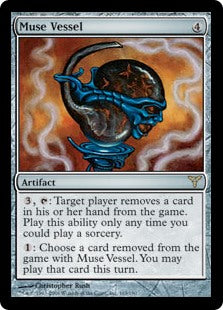 Muse Vessel [Dissension]