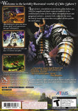 Odin Sphere (PS2)