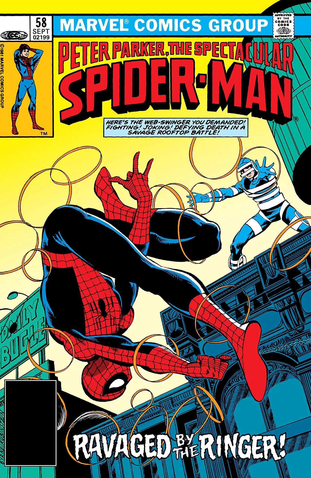 スパイダーマン Peter_Parker_The_Spectacular_S