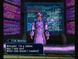 Phantasy Star Online (Dreamcast)