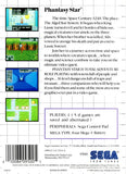 Phantasy Star (Sega Master System)