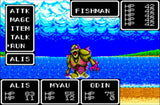 Phantasy Star (Sega Master System)