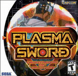 Plasma Sword: Nightmare of Bilstein (Dreamcast)