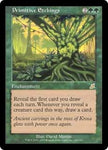Primitive Etchings [Scourge]