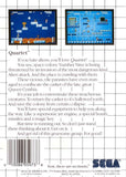 Cuarteto (Sega Master System)