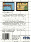 Rescue Mission (Sega Master System)